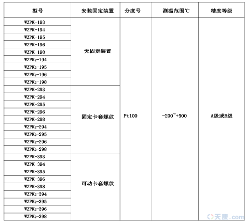 图片12