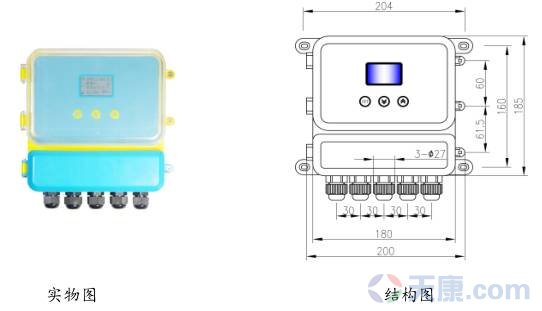 超声波液位计